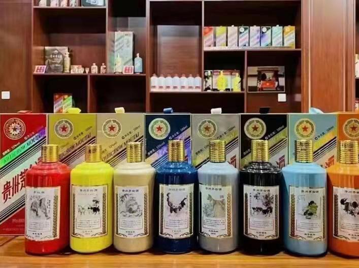 荣昌生肖酒回收